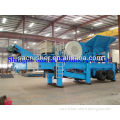 high quality mobile construction waste crusher